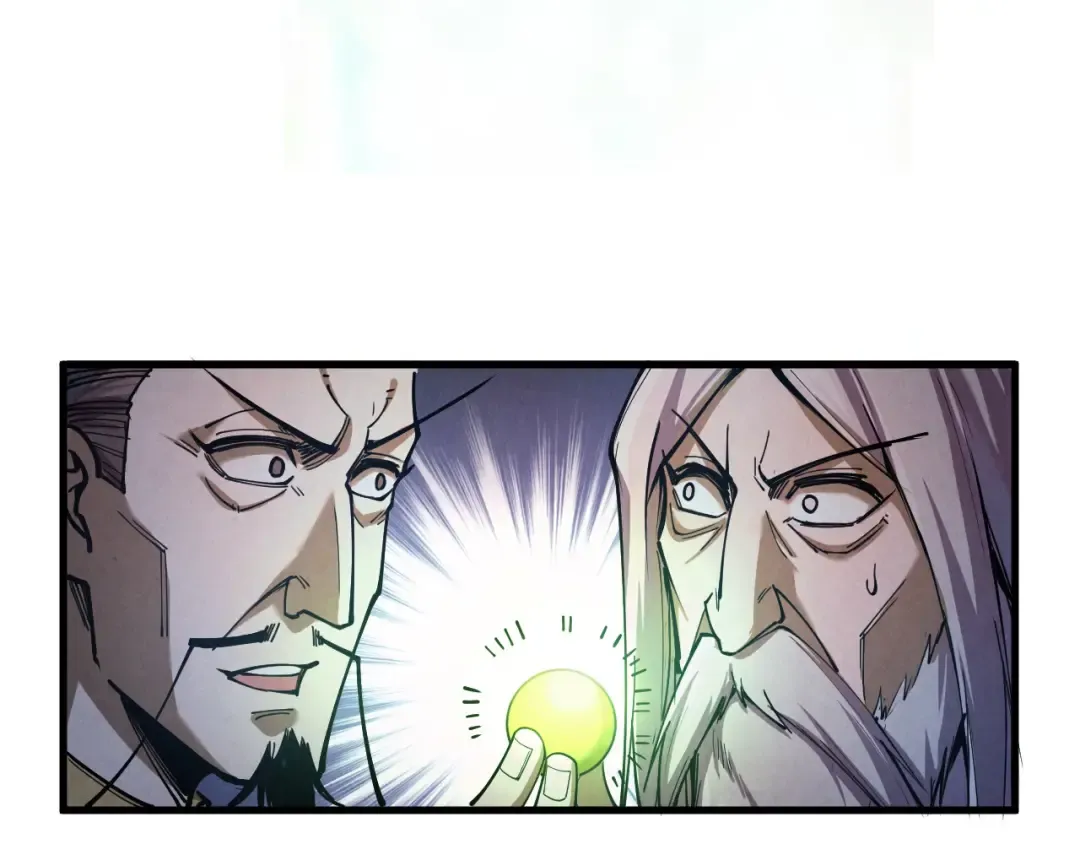 第153话 全力救治 第42页