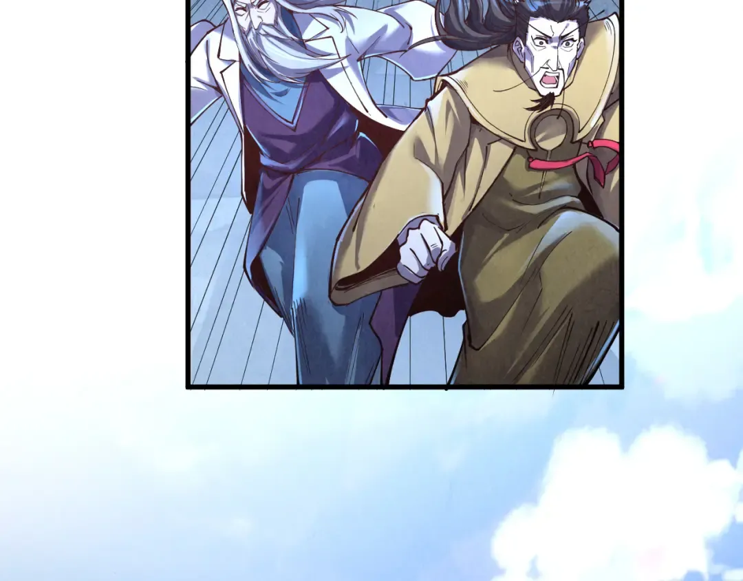 第153话 全力救治 第74页