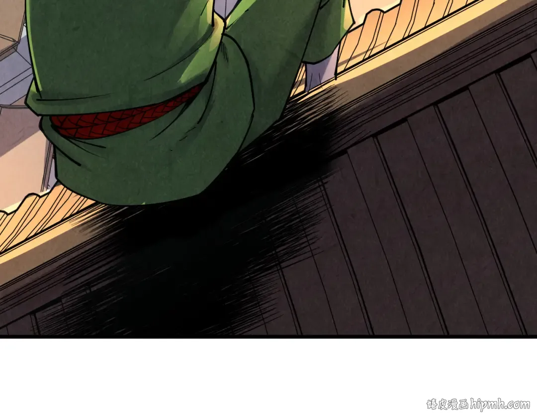 第153话 全力救治 第80页