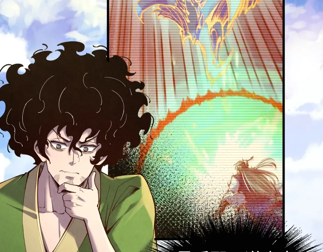 第153话 全力救治 第85页