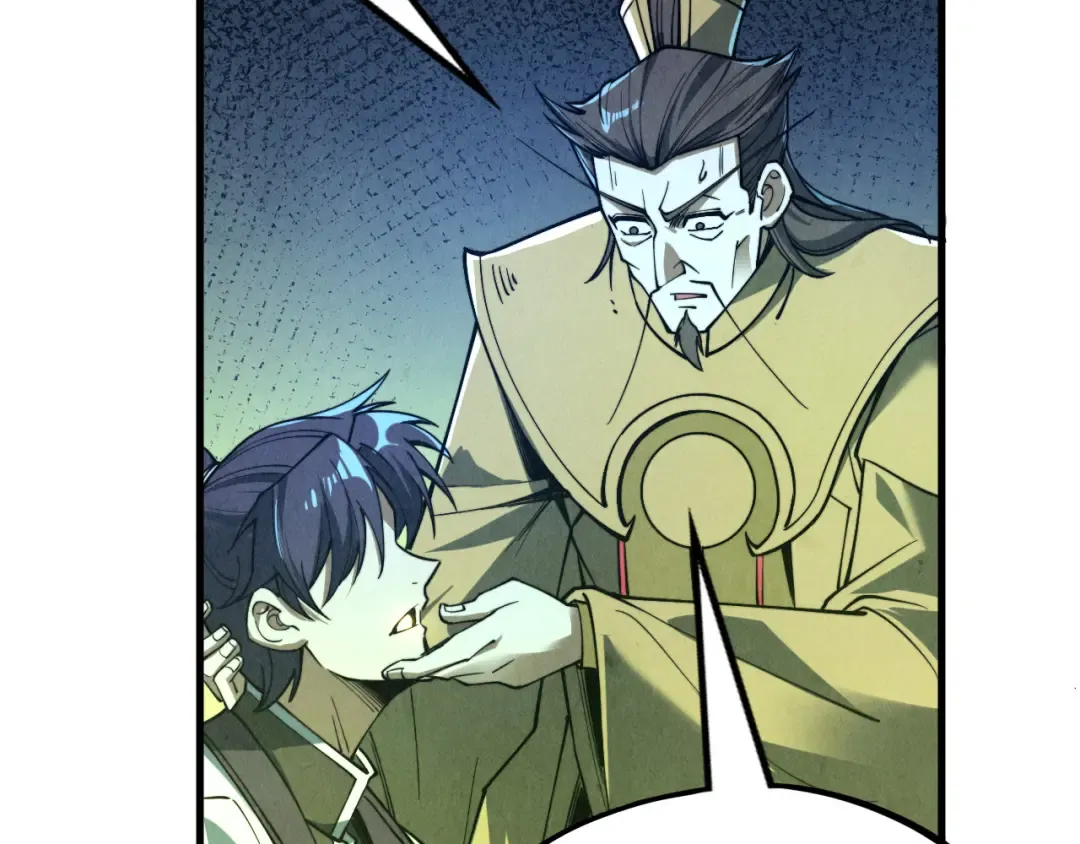 第154话 苏醒 第10页