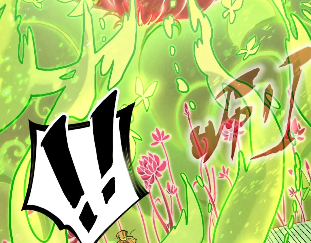 第154话 苏醒 第30页