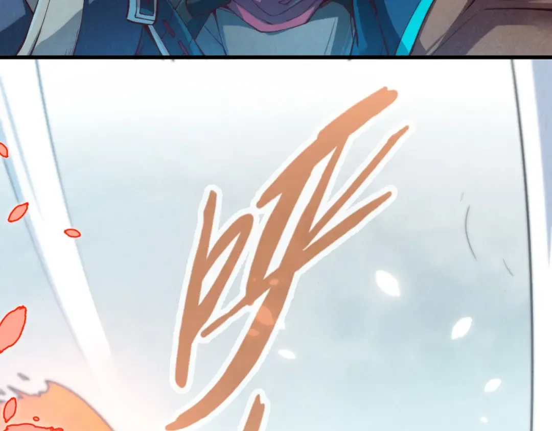 第154话 苏醒 第86页
