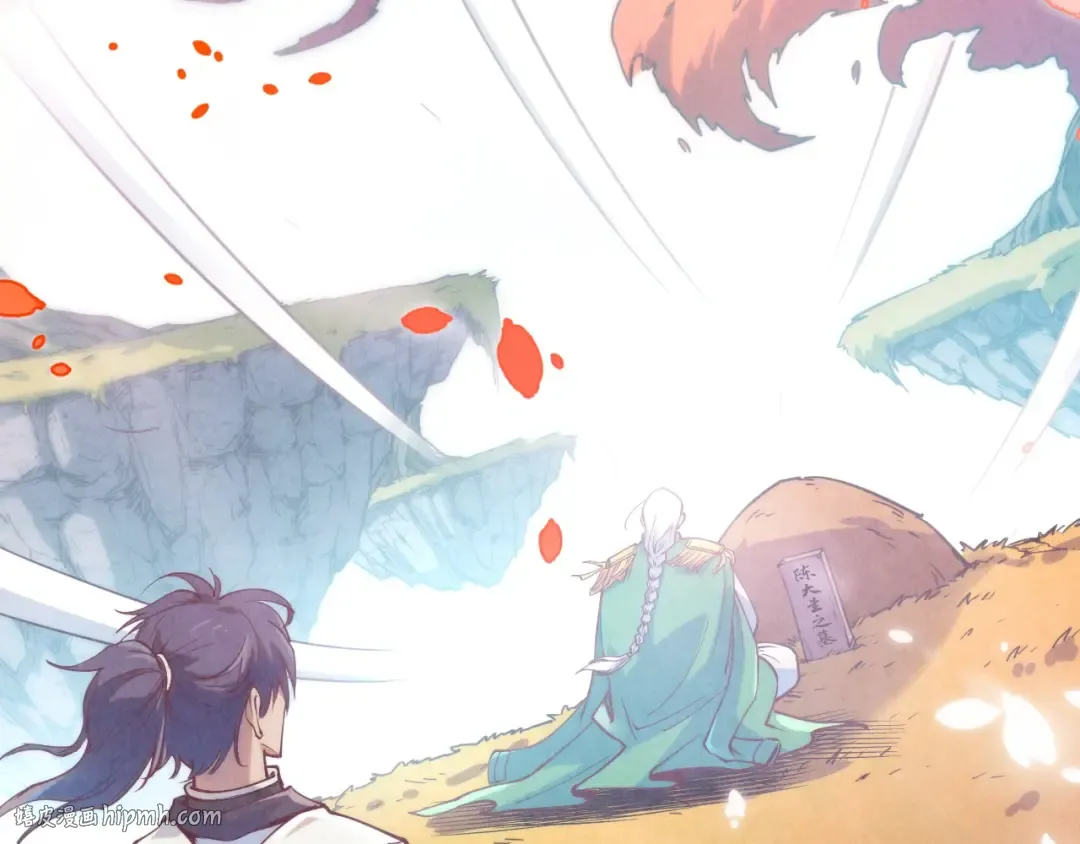 第154话 苏醒 第88页