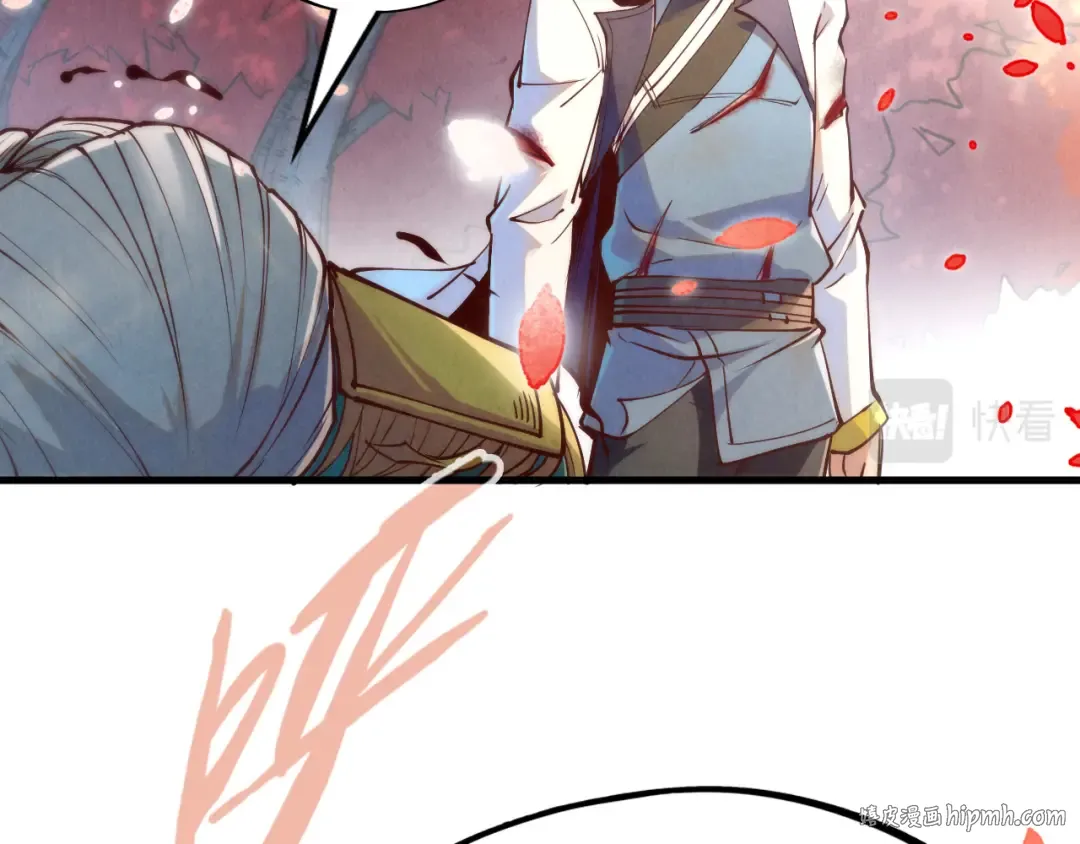 第154话 苏醒 第96页