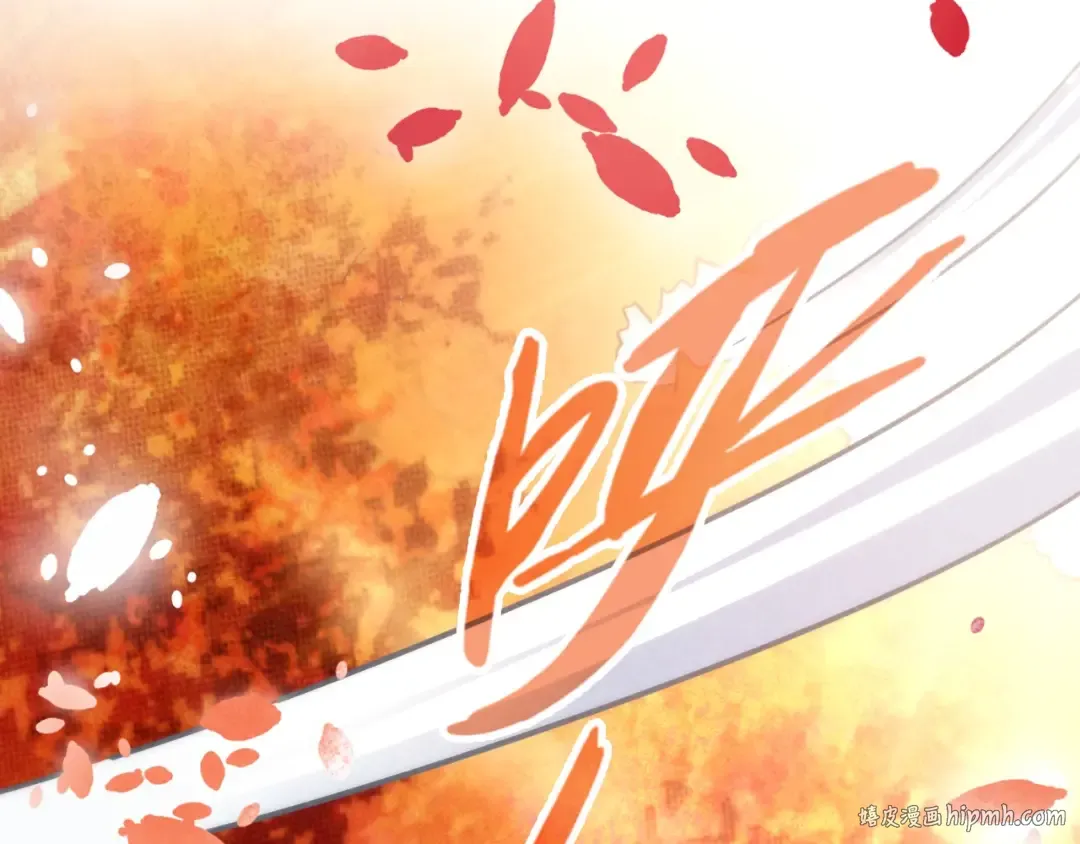 第154话 苏醒 第104页