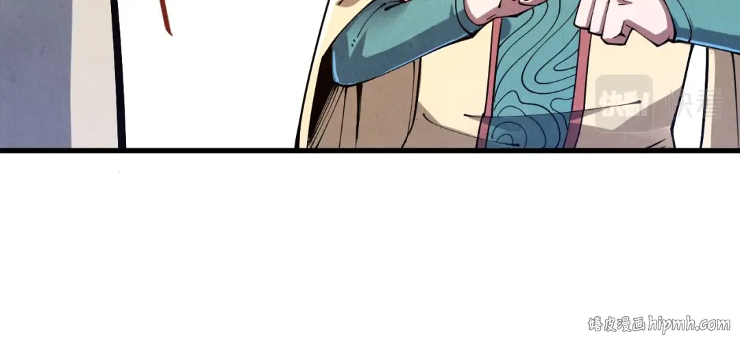 第155话 无上宫 第96页