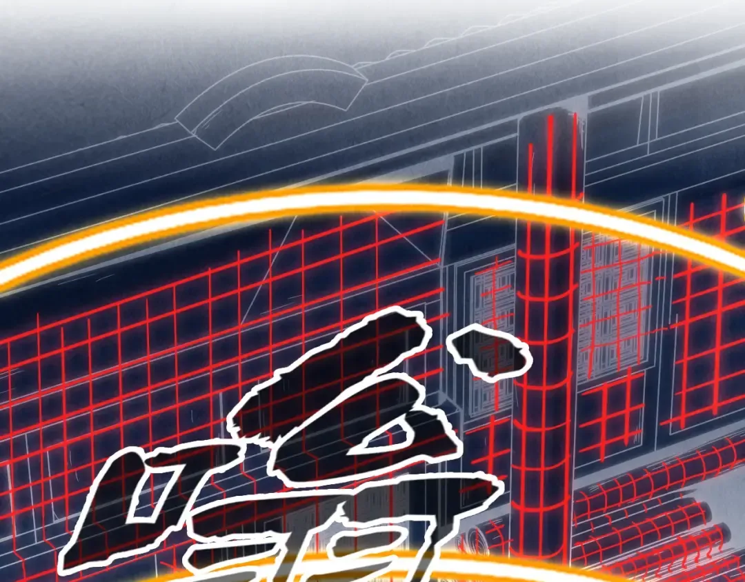 第155话 无上宫 第118页