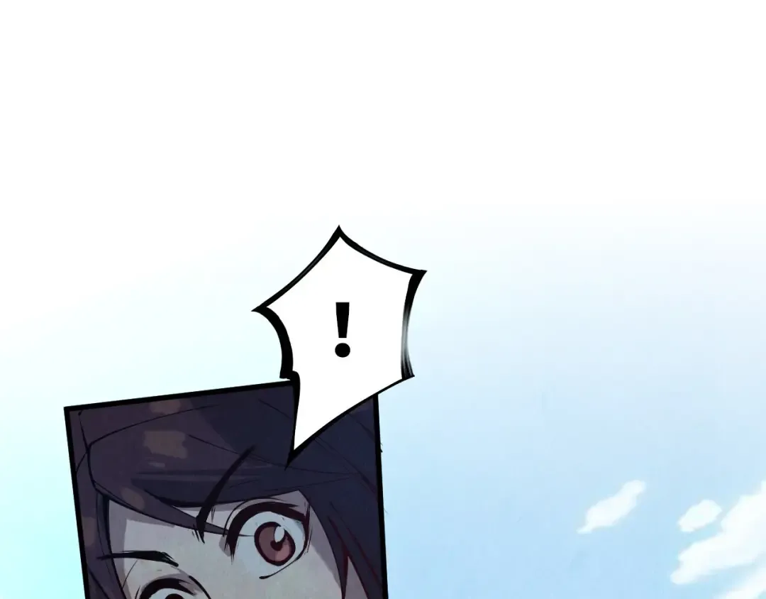第155话 无上宫 第141页