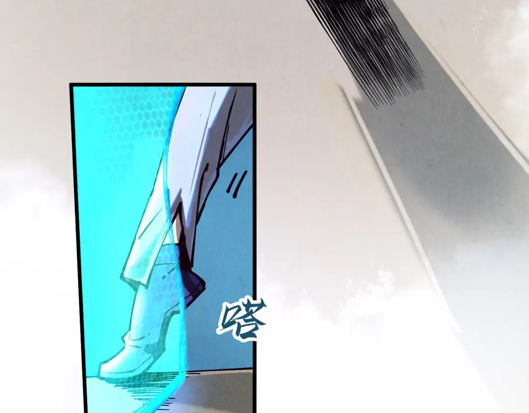 第156话 故人相见 第12页