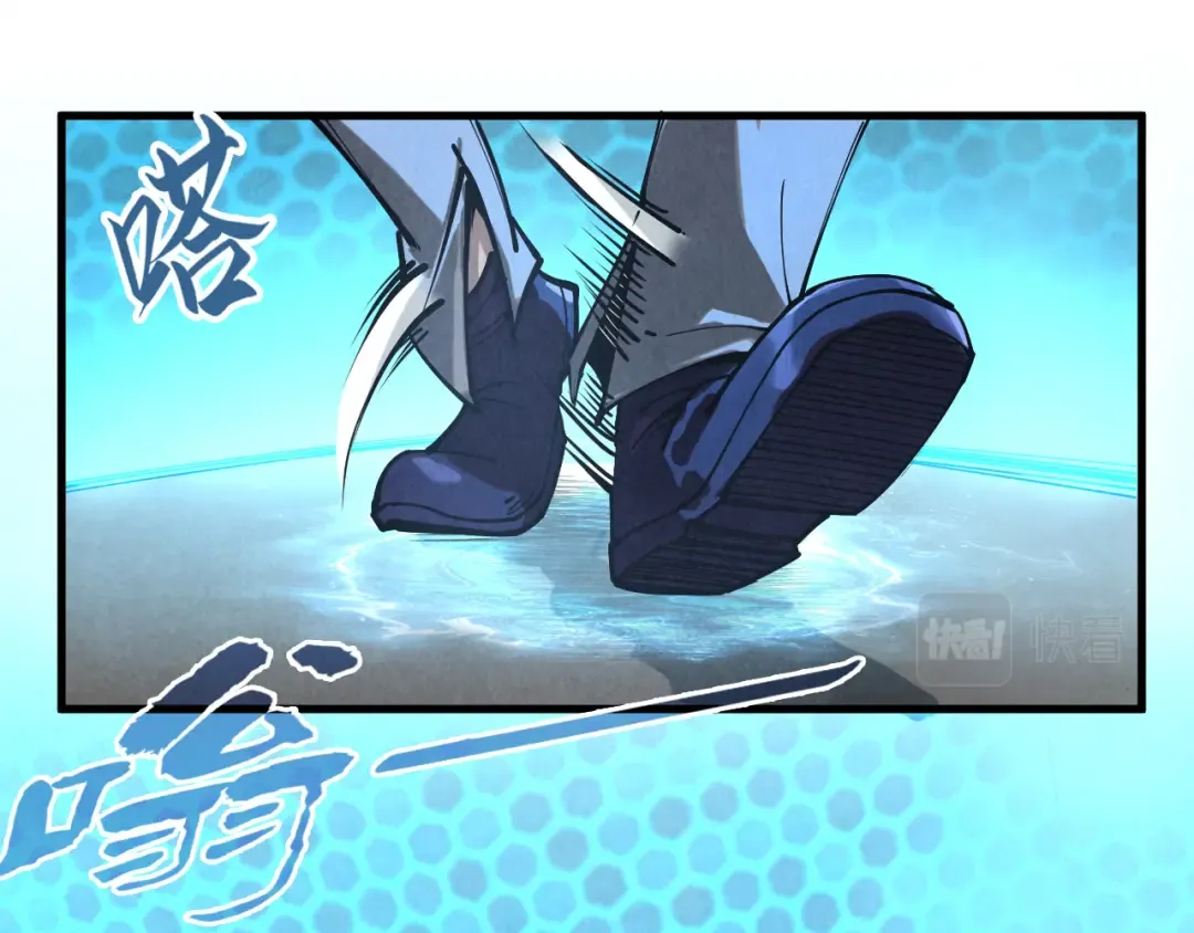 第156话 故人相见 第15页