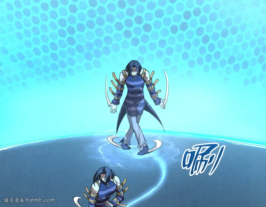 第156话 故人相见 第16页