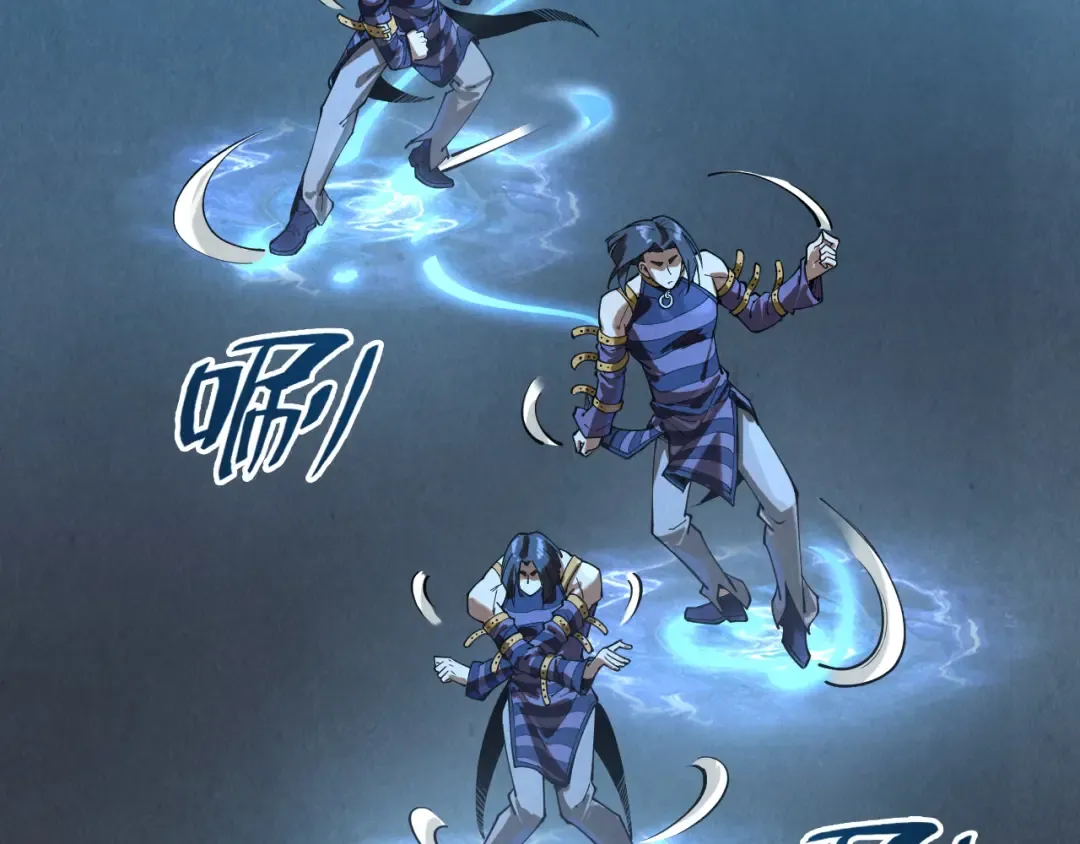 第156话 故人相见 第17页