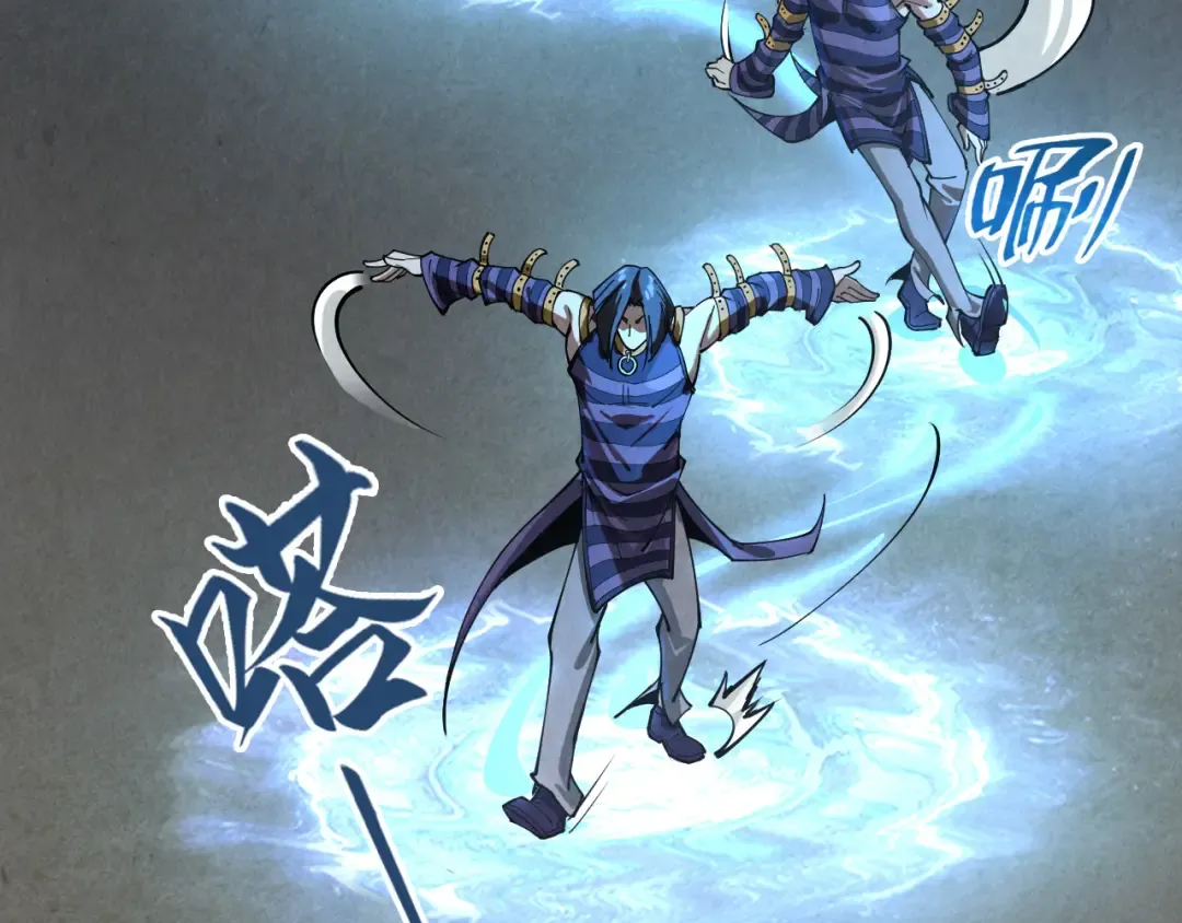 第156话 故人相见 第19页
