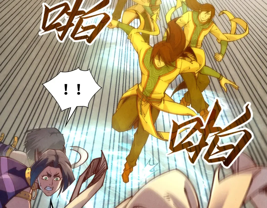 第156话 故人相见 第37页