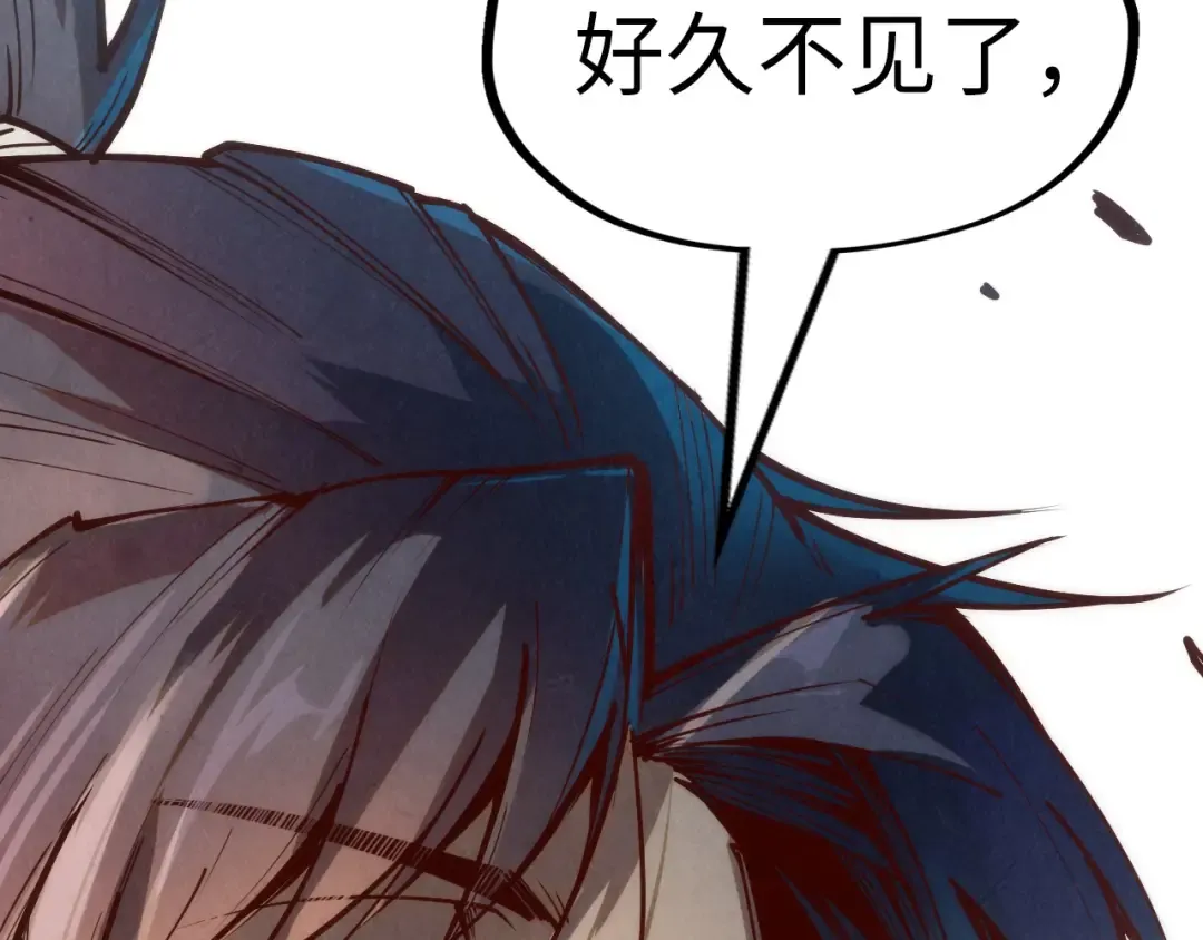 第156话 故人相见 第53页