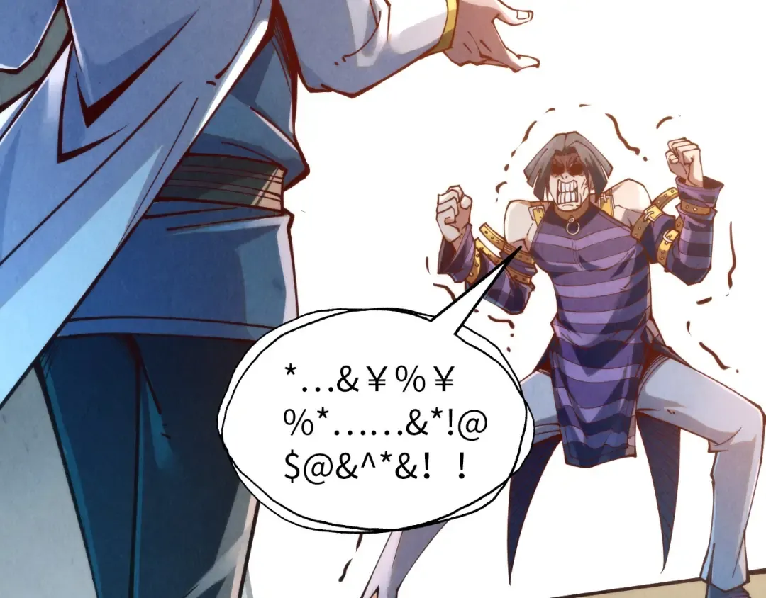 第156话 故人相见 第65页
