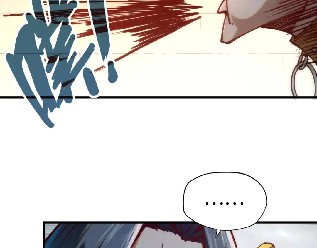 第156话 故人相见 第82页