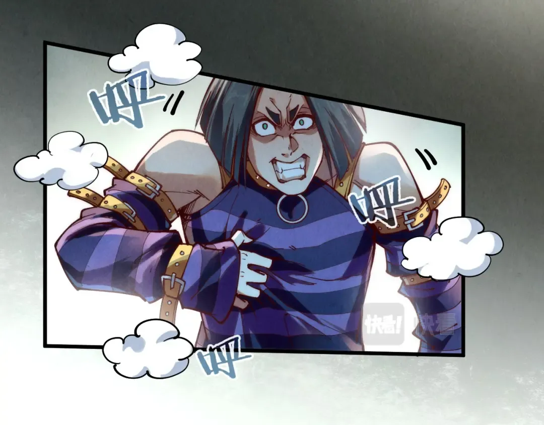 第156话 故人相见 第97页