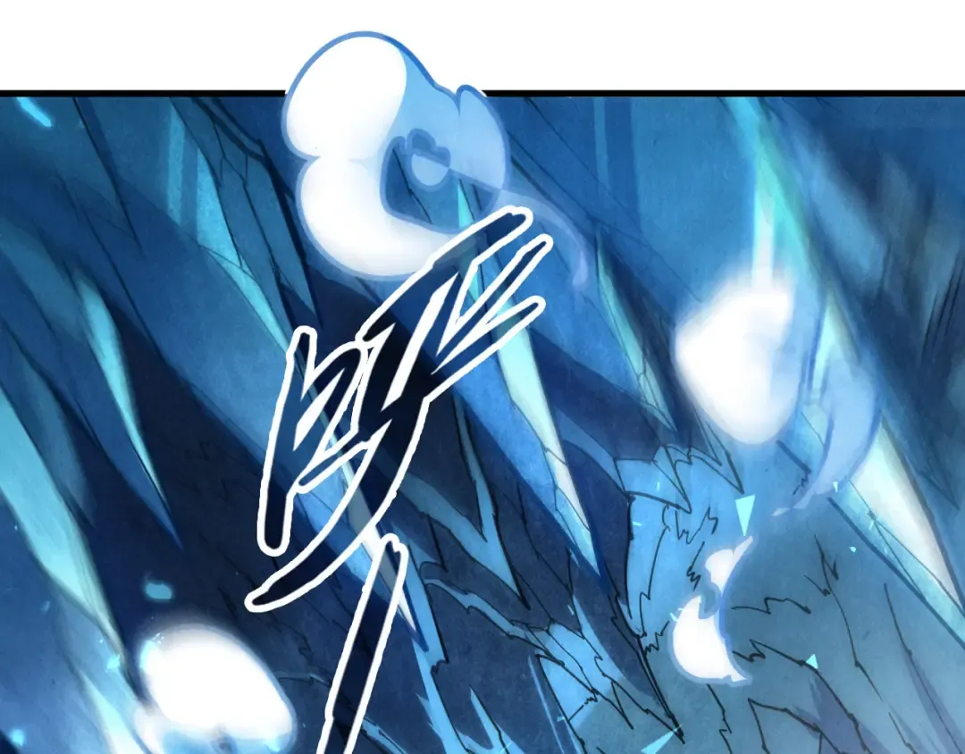 第156话 故人相见 第118页