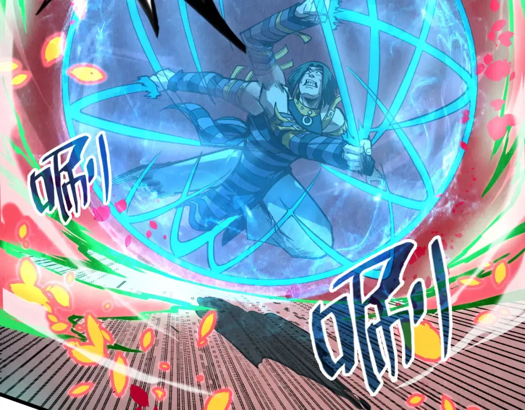 第156话 故人相见 第139页
