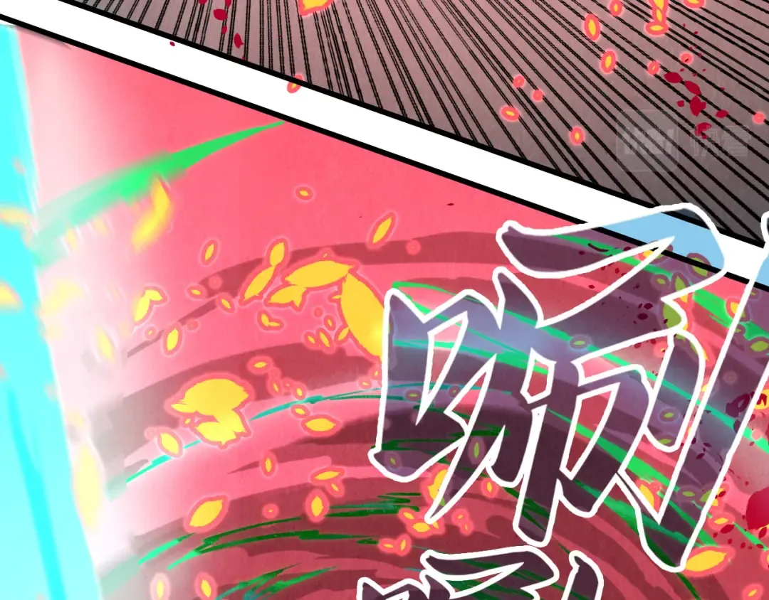 第156话 故人相见 第140页