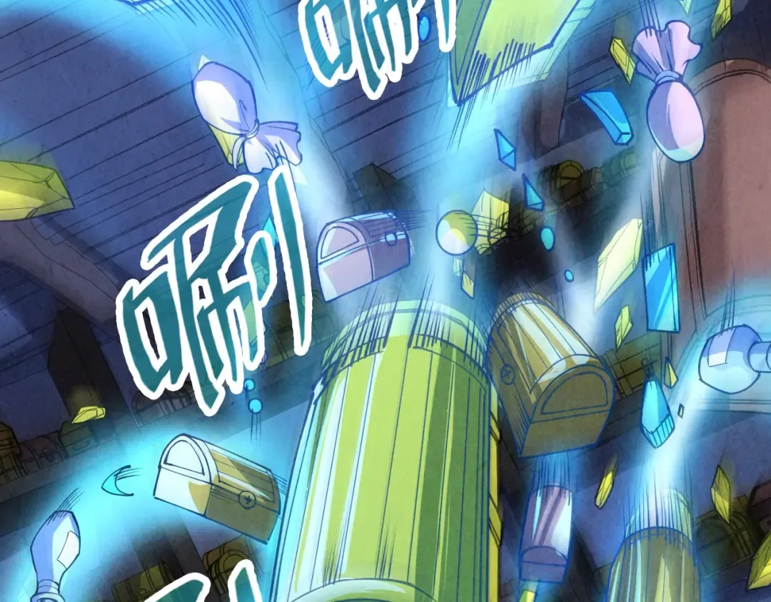 第157话 陷害 第6页