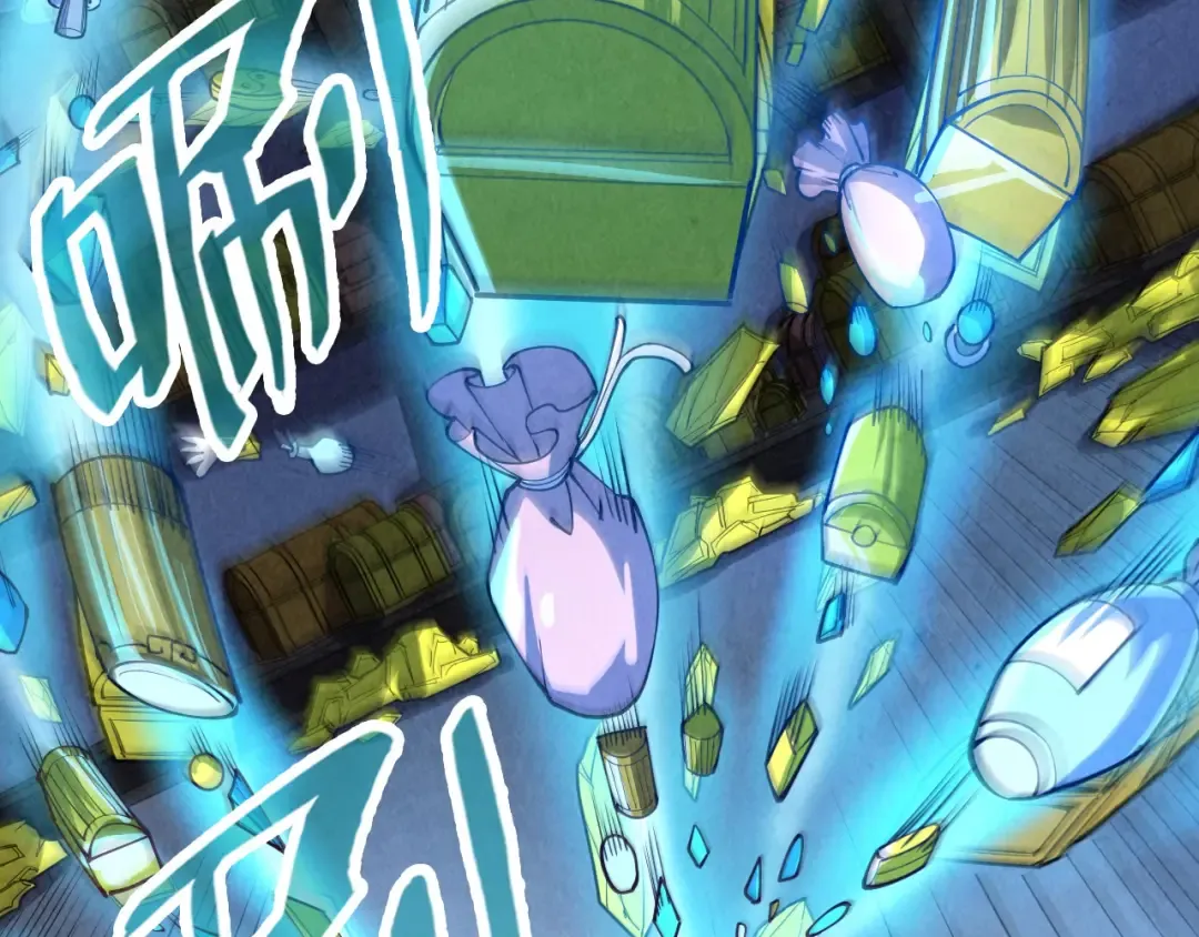 第157话 陷害 第7页