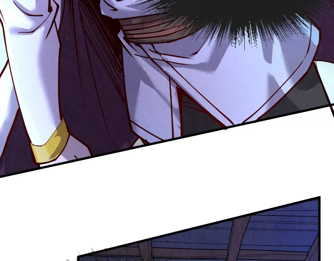 第157话 陷害 第10页