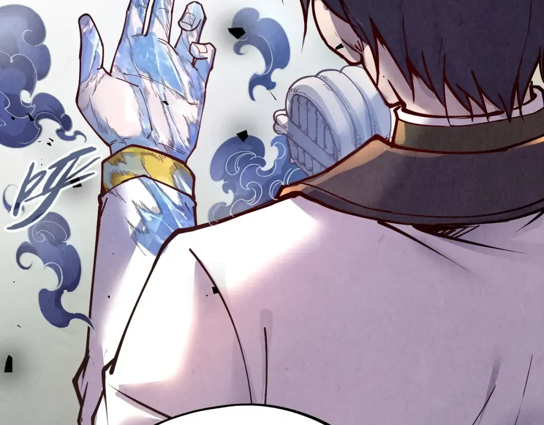 第157话 陷害 第34页