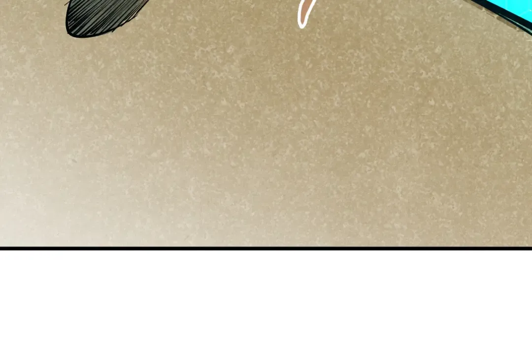 第157话 陷害 第69页