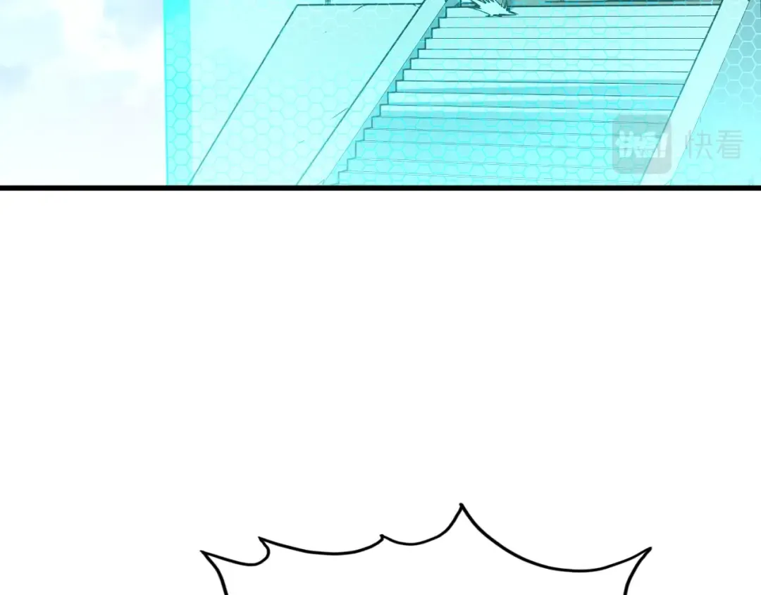 第157话 陷害 第89页