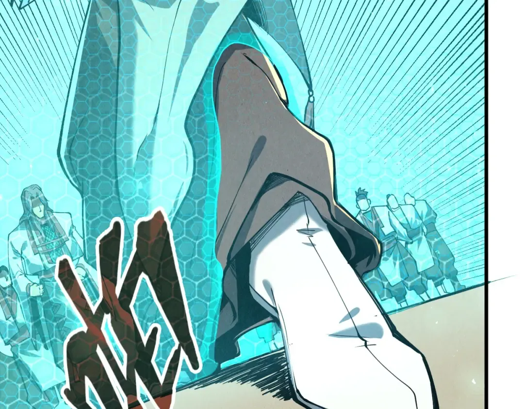 第157话 陷害 第91页