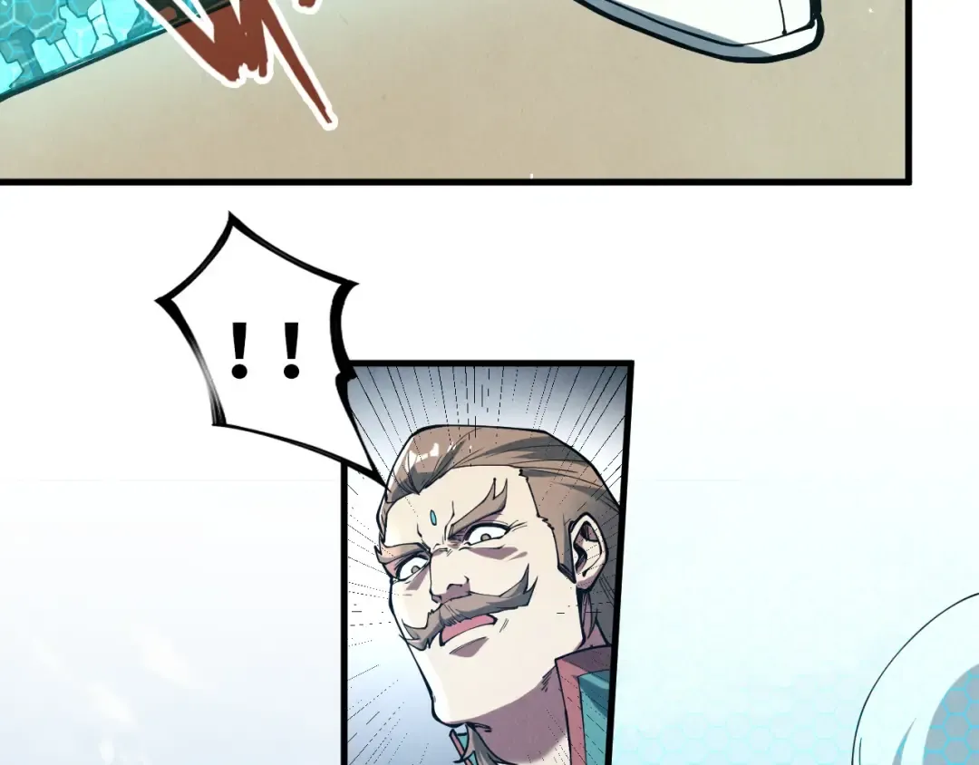 第157话 陷害 第92页