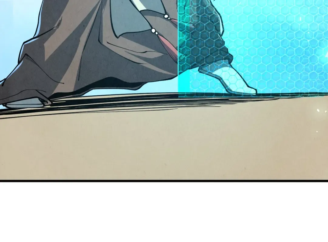第157话 陷害 第95页