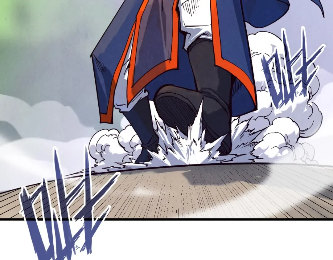 第157话 陷害 第116页