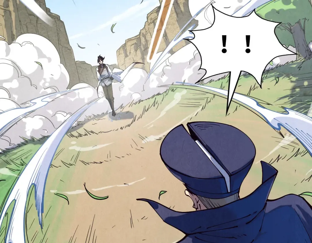 第157话 陷害 第119页