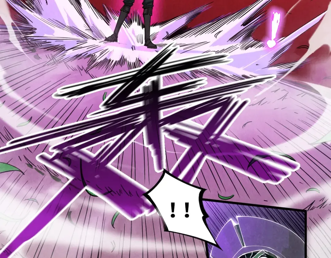 第157话 陷害 第137页