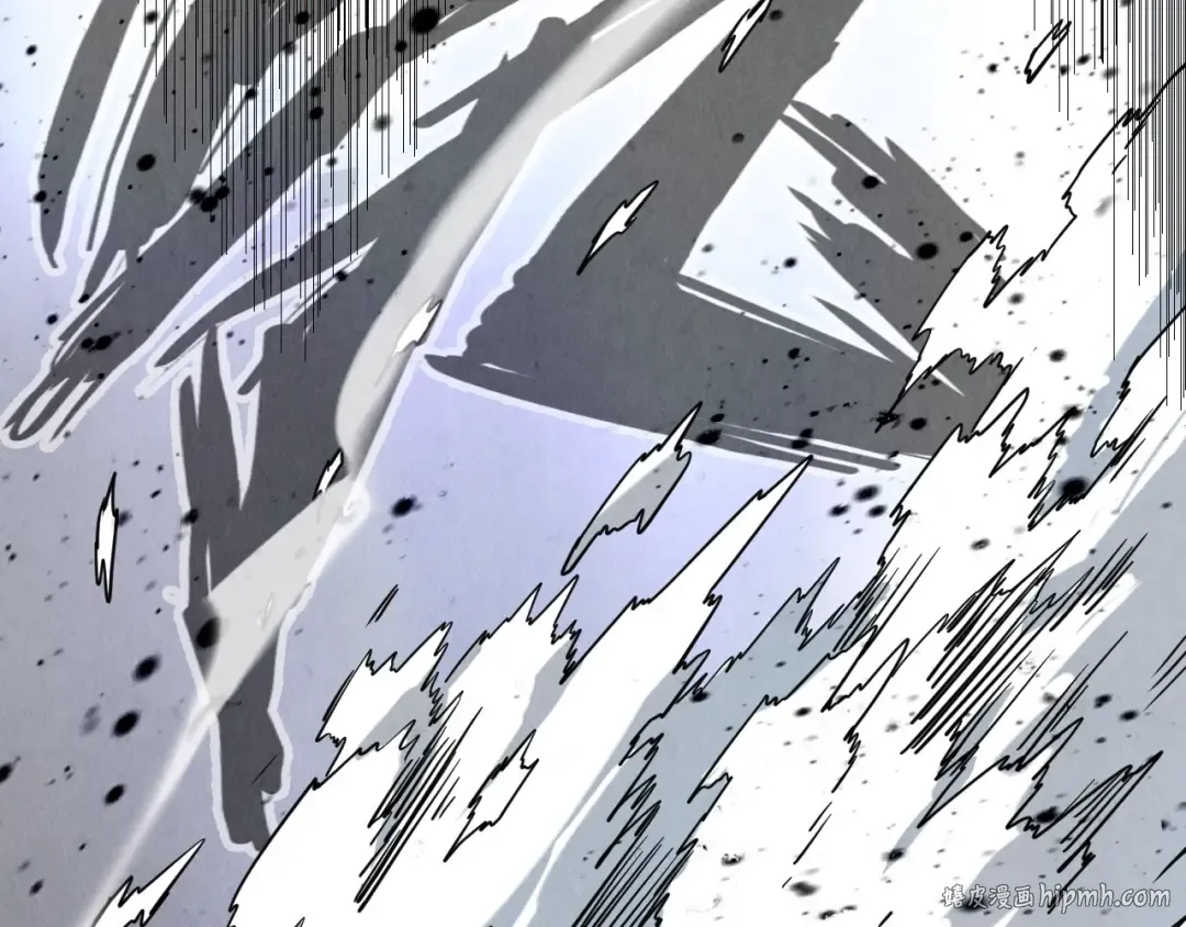 第157话 陷害 第152页