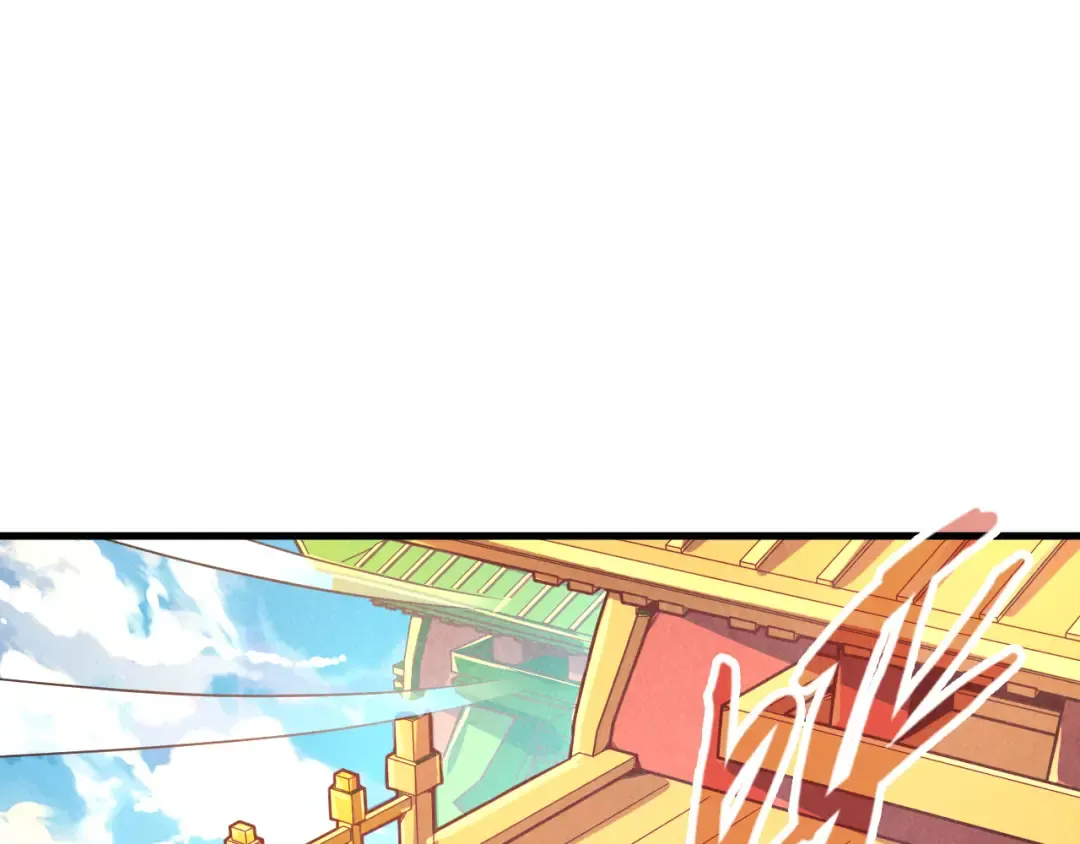 第159话 雷轰 第5页