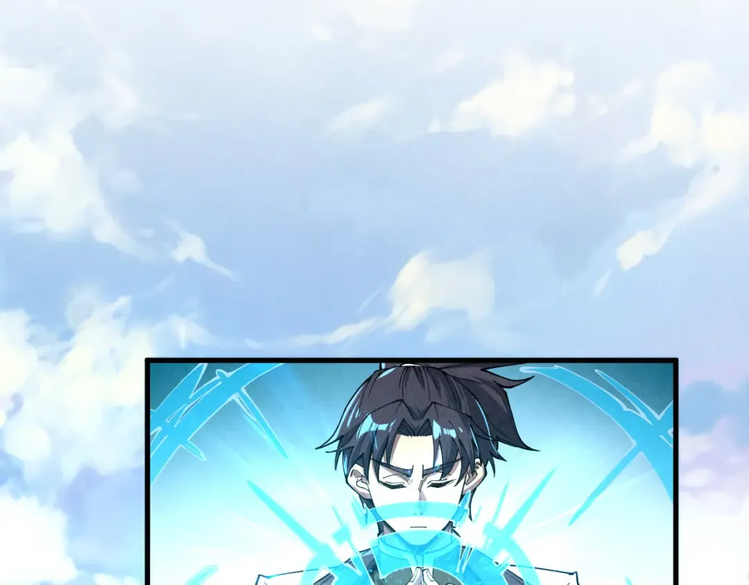 第159话 雷轰 第52页