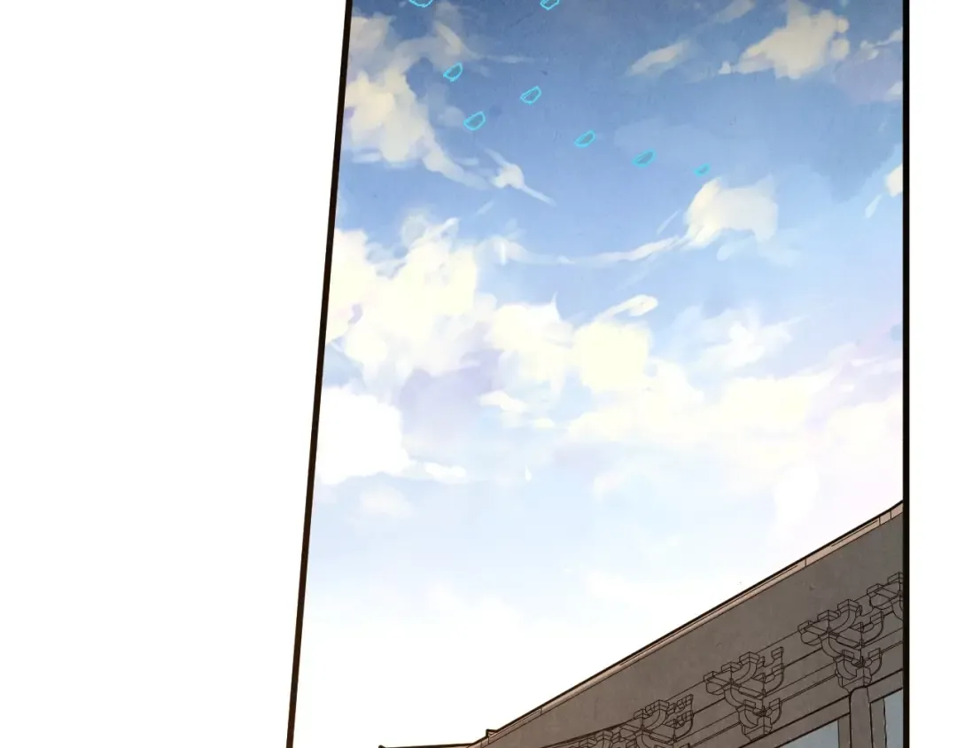 第159话 雷轰 第59页