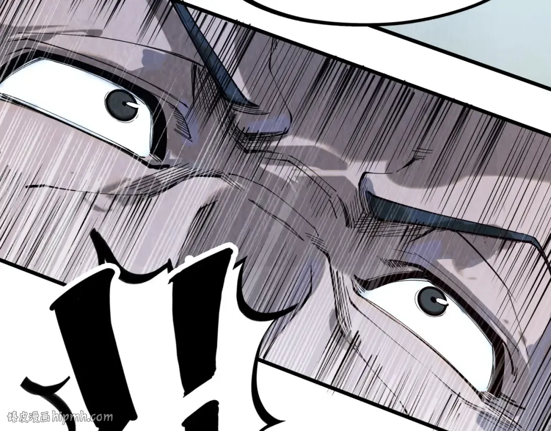第159话 雷轰 第96页