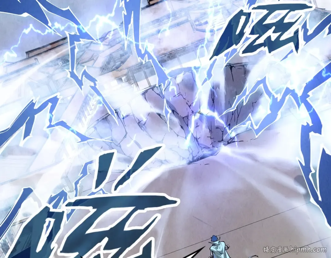 第159话 雷轰 第104页