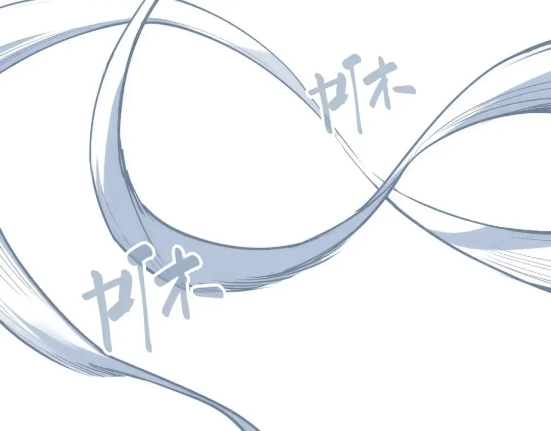 第161话 雷狱绽放 第76页