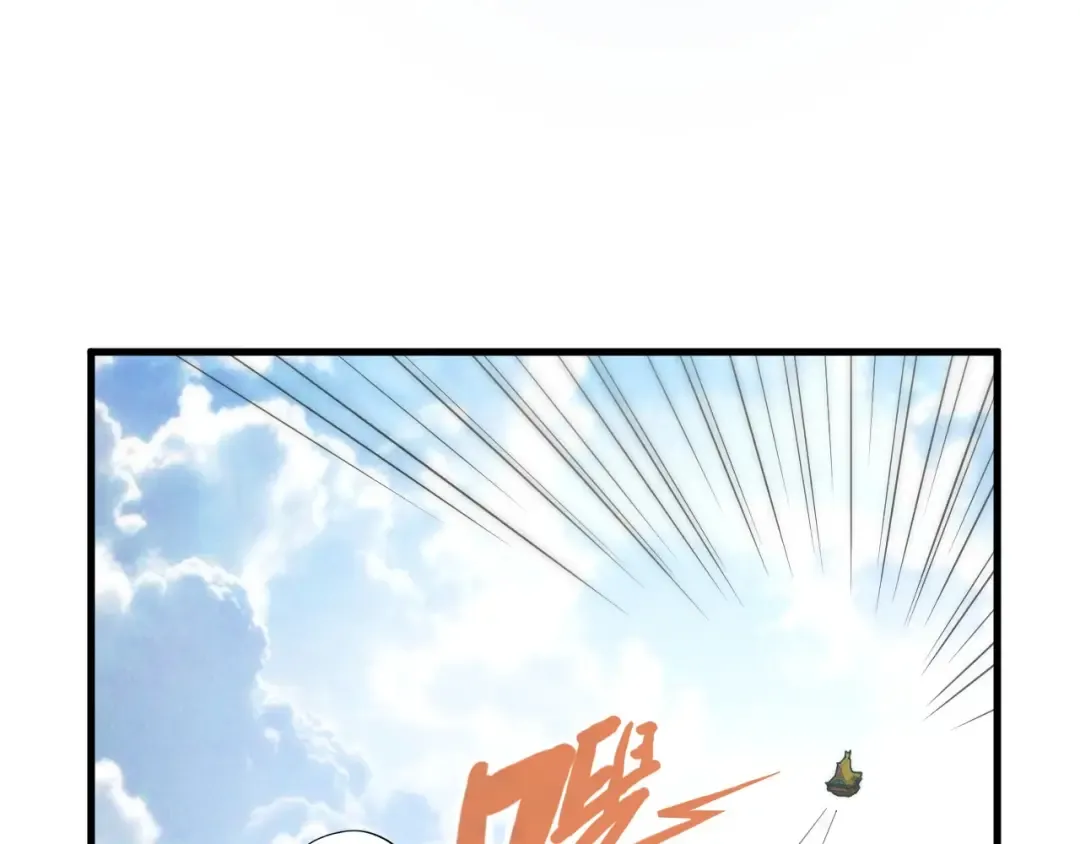 第161话 雷狱绽放 第92页