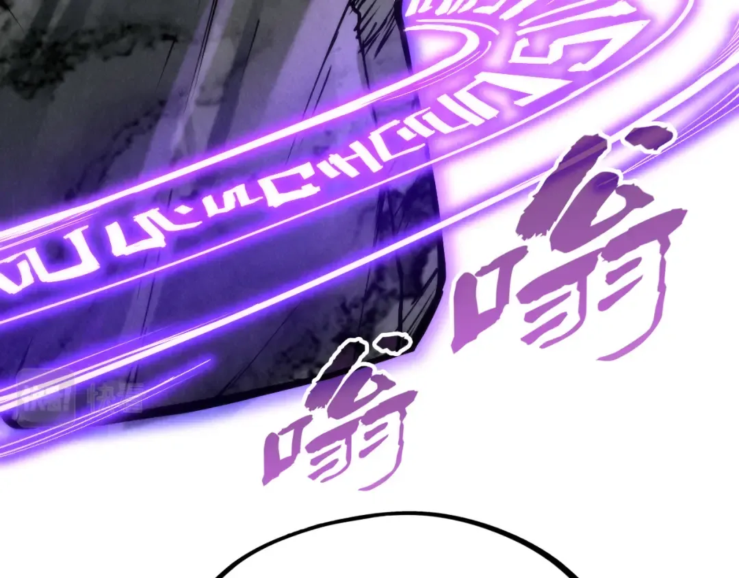 第161话 雷狱绽放 第99页