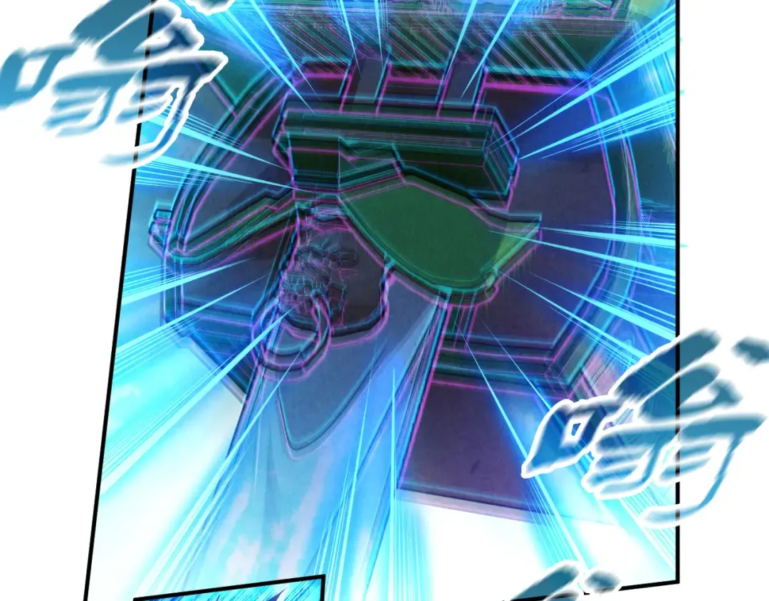 第161话 雷狱绽放 第105页