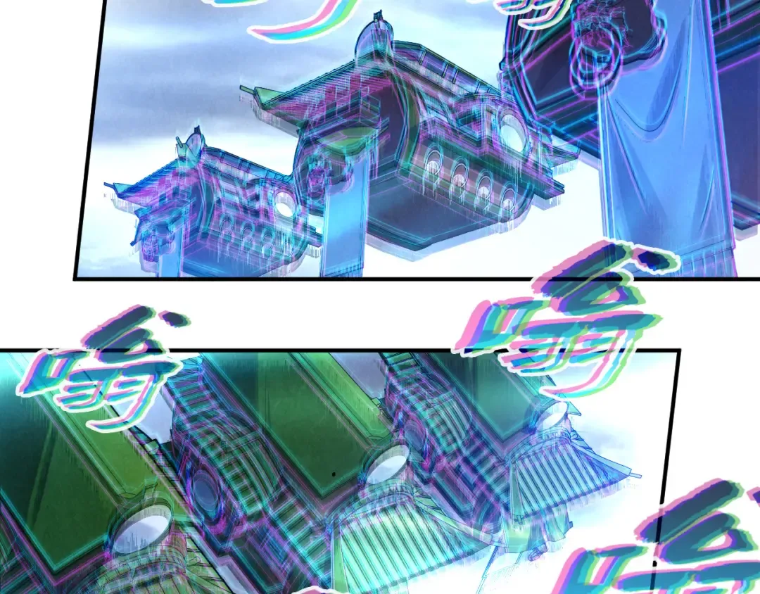 第161话 雷狱绽放 第107页