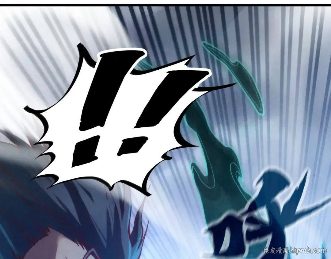 第161话 雷狱绽放 第112页